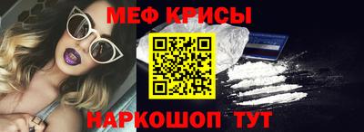 трава Нягань