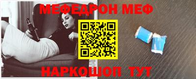 дмт Обь