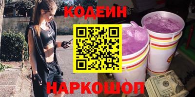 СК Обнинск