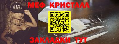 СК Обнинск
