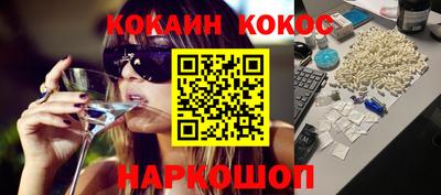 дмт Обь