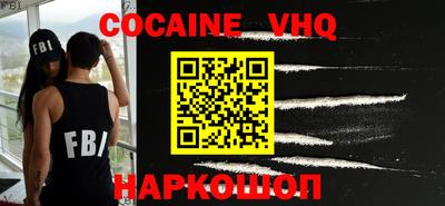 трава Нягань