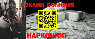 трава Нягань