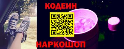 СК Обнинск