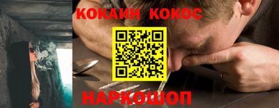 трава Нягань