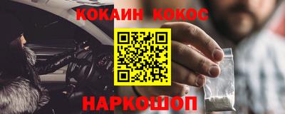 СК Обнинск