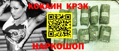 СК Обнинск