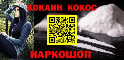 СК Обнинск