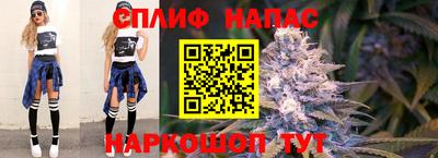 трава Нягань