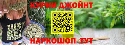 трава Нягань