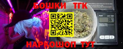 СК Обнинск