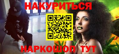 трава Нягань