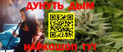 трава Нягань