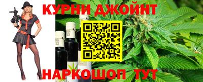 СК Обнинск