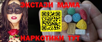 трава Нягань
