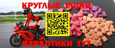 трава Нягань