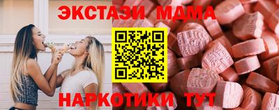СК Обнинск