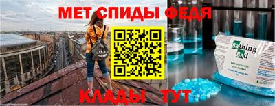 СК Обнинск