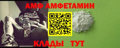 трава Нягань