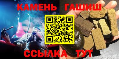 дмт Обь