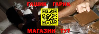 дмт Обь