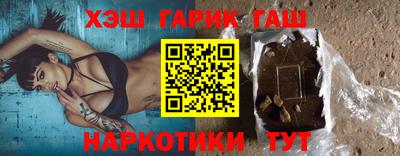 трава Нягань