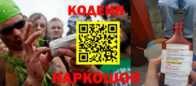 дмт Обь