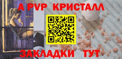 трава Нягань
