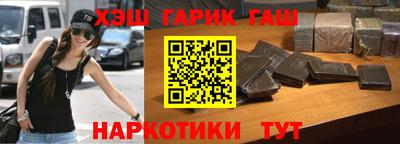 дмт Обь