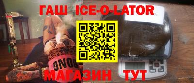 дмт Обь
