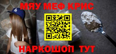 дмт Обь